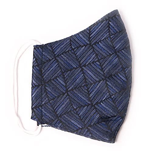 大興産業 西陣織 立体 布マスク 日本製 よろけ格子 1455-9