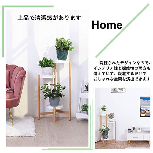 花台 おしゃれ コーナー 白 3段 竹製フラワースタンド 室内/ベランダ
