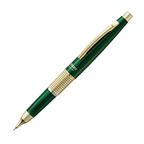 ぺんてる シャープペン 万年CIL (ケリー) 50周年限定モデル 0.5mm グラスグリーン P1035-AND