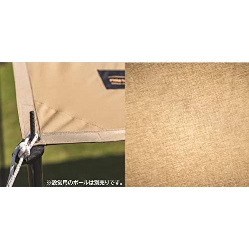 ogawa(オガワ) キャンプ アウトドア レクタタープ フィールドタープレクタTC サンドベージュ 3421-70 タープ OCQ1930556774(17025円)