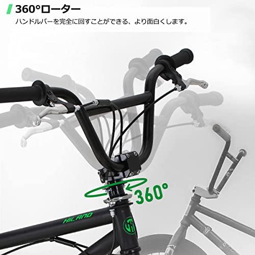 HILAND 子供用自転車 20インチ 変速なし Climber | 20'' Kids Mountain