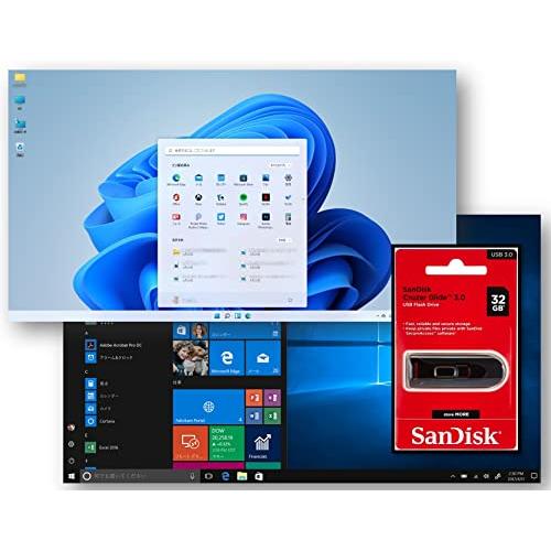 新品未開封品のMicrosoft Windows 10 Home 64Bit 日本語版 DSP OEI DVD