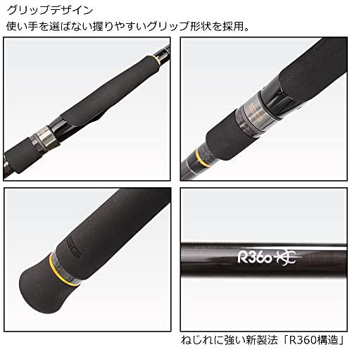 メジャークラフト キャスティングロッド フラットレック 5G FR5-1002M(2022年モデル) 0フィート FK1607707377(14178円)