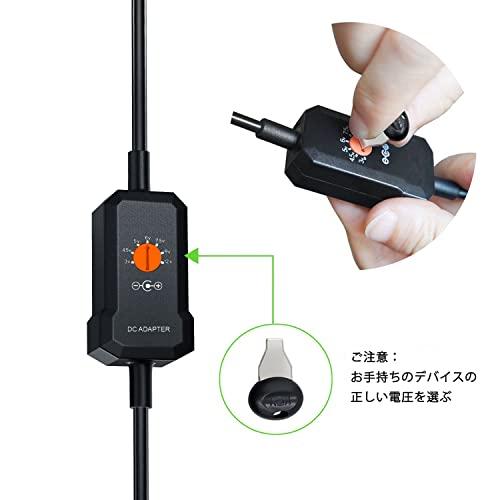 73％以上節約73％以上節約POWSEED 車載充電器 24W 3V 4.5V 5V 6V 7.5V