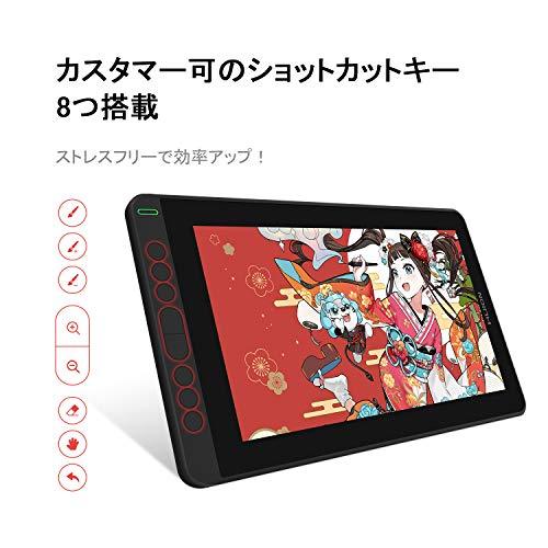 日本限定】 HUION 液タブ 液晶ペンタブレット Kamvas 12 豪華版 11.6