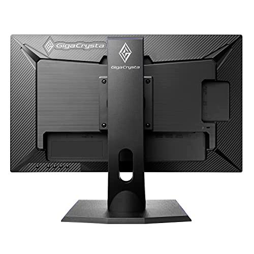 GigaCrysta IOデータ ディスプレイ LCD-GC242HXB/D 