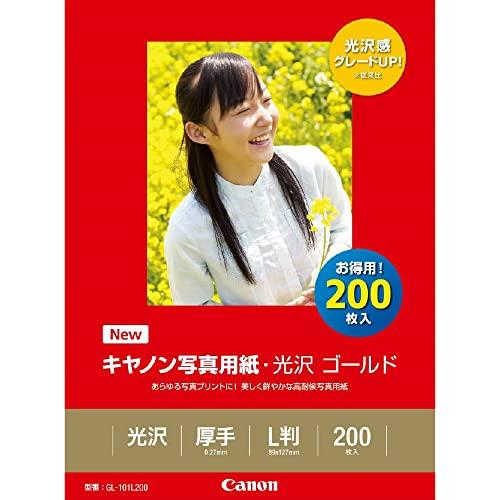 Canon 写真用紙光沢 ゴールド L判 200枚 GL-101L200