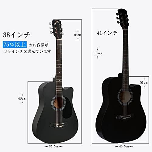 BESYOU アコースティックギター 15点セット ギター38インチ 初心者入門