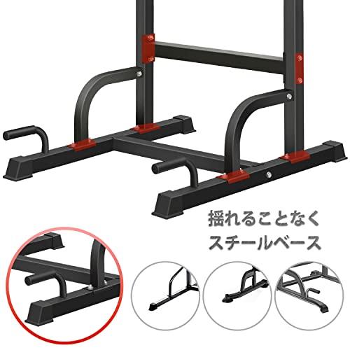 BangTong&Li ぶら下がり健康器 マルチジム 懸垂マシン 耐荷重150kg 懸垂 器具 筋肉トレーニング 背筋 腹筋 大胸筋 懸垂バー     商品情報    ・ブラック+レッド  ・・Color:ブラック+レッド・??【本体サイズ】懸垂マシンの長さ約100CM×幅約6 P1130980517(9974円)