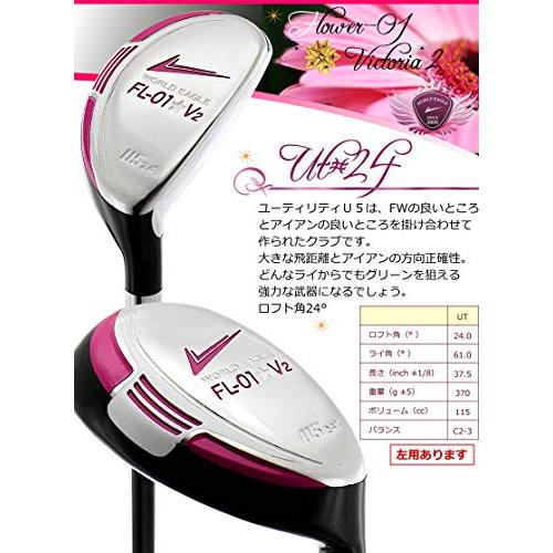 【アウトレット品/保障なし】ワールドイーグル FL-01V2 レディース ゴルフ クラブ フルセット 右用/ブラックベリーカラー 