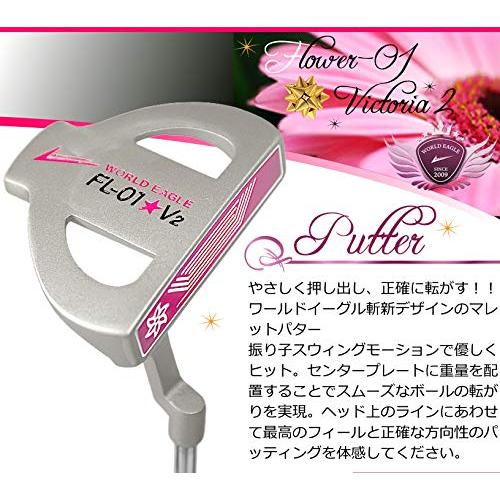 【アウトレット品/保障なし】ワールドイーグル FL-01V2 レディース ゴルフ クラブ フルセット 右用/ブラックベリーカラー 