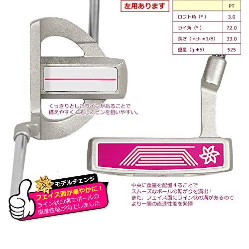 【アウトレット品/保障なし】ワールドイーグル FL-01V2 レディース ゴルフ クラブ フルセット 右用/ブラックベリーカラー 