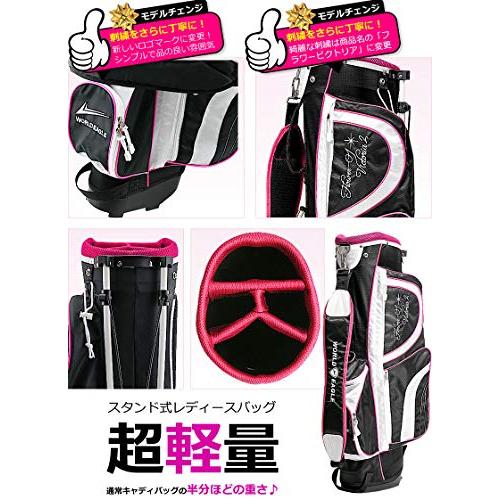 【アウトレット品/保障なし】ワールドイーグル FL-01V2 レディース ゴルフ クラブ フルセット 右用/ブラックベリーカラー 