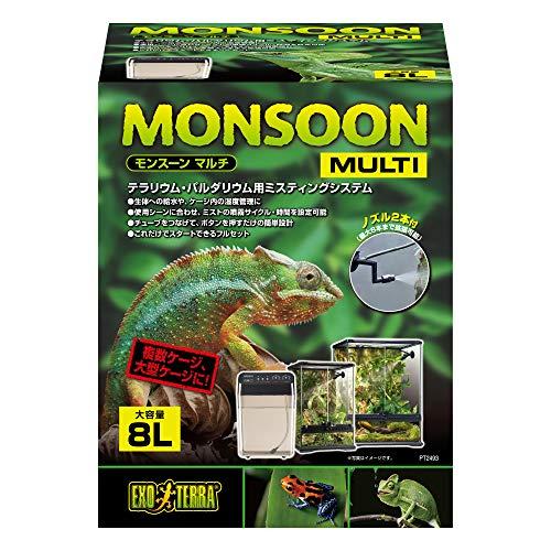 GEX EXOTERRA モンスーンマルチ PT2493 テラリウムパルダリウム用 設定した時間間隔でミストを自動で噴霧 水容量8L