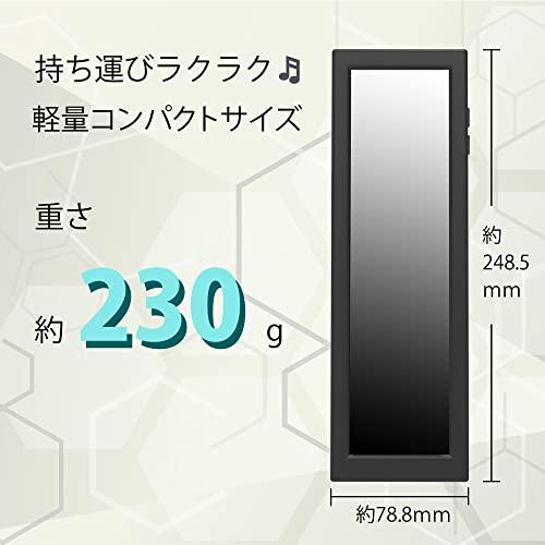New Bridge ウルトラロングモバイルモニター SNSチャット欄の確認やWeb会議に最適 NB-TM088 NB TM088 H1313193502(11581円)