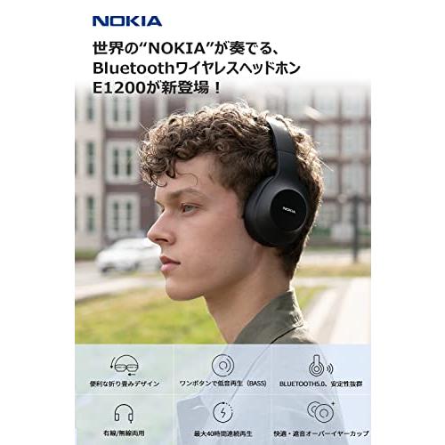 ノキア(Nokia) 【ワイヤレス ヘッドホン Bluetooth 5.0】 ヘッドセット 