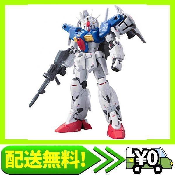 RG RX-78 GP01+GP01Fb ガンダム試作1号機 セット 未組立新品｜Yahoo