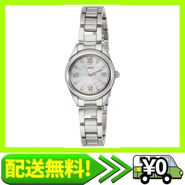 配送員設置送料無料 セイコーウォッチ 腕時計 ティセ ソーラー電波 Swfh061 シルバー B01kzedhfa Aito Create 通販 Yahoo ショッピング アウトレット送料無料 Kinerjaku Kkp Go Id