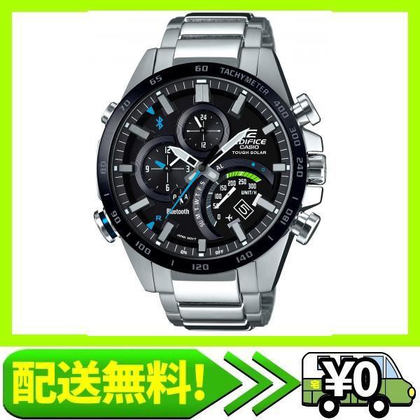 国際ブランド カシオ 腕時計 エディフィス スマートフォンリンク Eqb 501xdb 1ajf シルバー B06x6mrbrd Aito Create 通販 Yahoo ショッピング 数量限定 特売 Www Doctor Plan Com