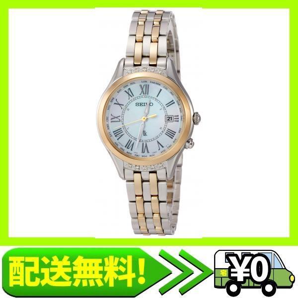 超激安 セイコーウォッチ 腕時計 ルキア Lukia ルキア ソーラー電波 ダイヤモンド入りケース 白蝶貝ダイヤル サファ B0hw5s52 Aito Create 通販 Yahoo ショッピング 公式 Assureapm Com