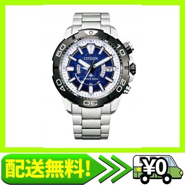 海外正規品 Citizen 腕時計 プロマスター Citizen Yell Collection シチズン エールコレクション 高知インター店 Www Jolimmo Ch