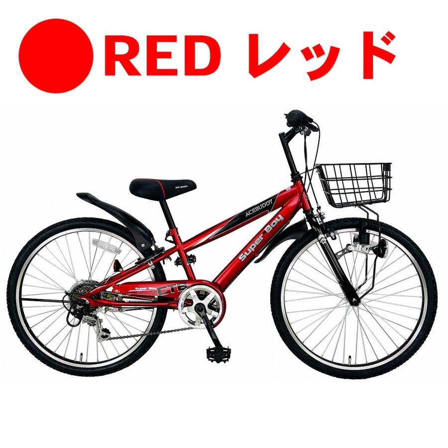 自転車 Jr.CTB246HD RED 子供用自転車 24インチ 子ども用 自転車 6段変速 クリスマス カゴ ACE