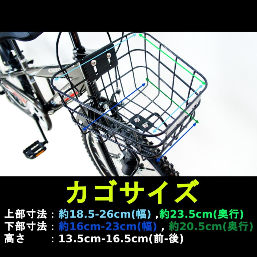 12周年記念イベントが子ども用 自転車 6段変速機搭載 ACE BUDDY CTB246