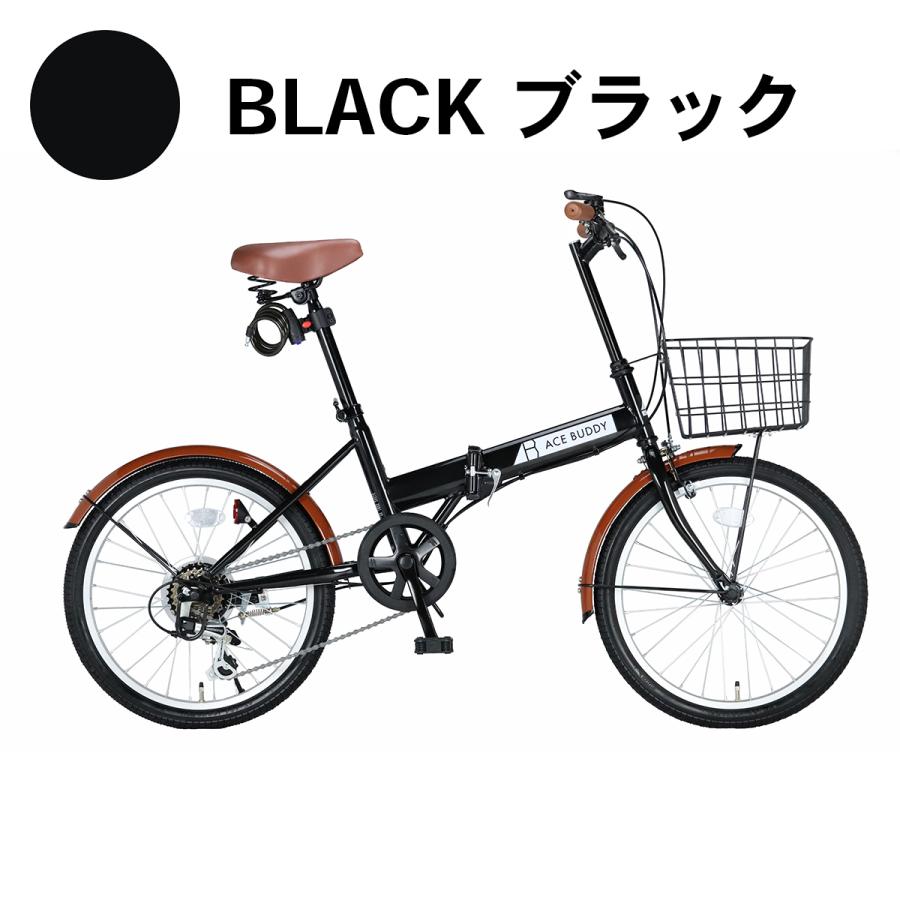 折り畳み自転車 【500円OFFクーポン発行中！10月26日10時まで！】20