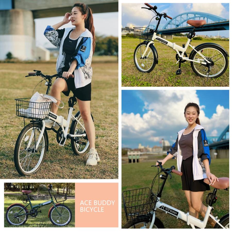 折りたたみ自転車【1500円OFFクーポン発行中！特別特価！5月23日10時まで！】20インチ シマノ 6段変速 カギ ライト カゴ 本州 送料無料 景品 ACE BUDDY 206-5｜aiton｜09