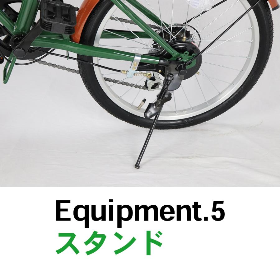 折り畳み自転車 20インチ 折りたたみ シマノ 6段変速 カギ ライト カゴ