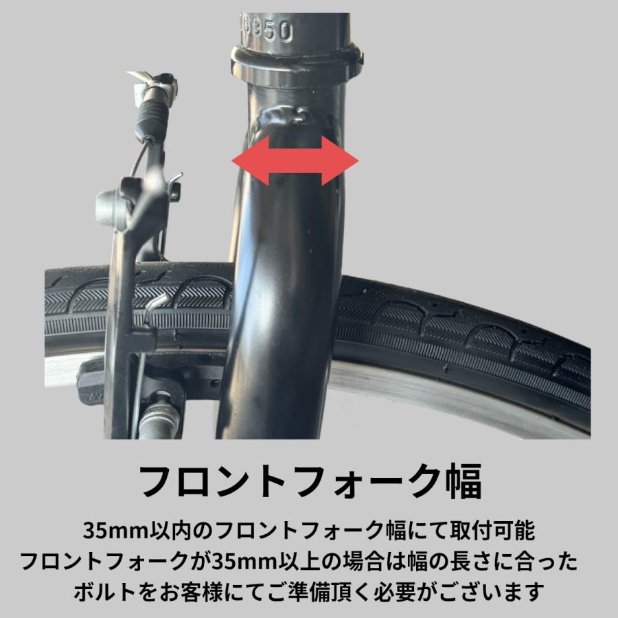 泥除け 自転車 前後フェンダー フェンダー マッドガード クロスバイク