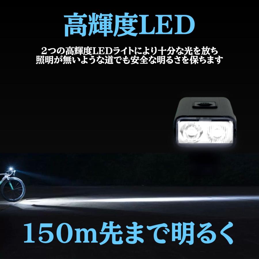 自転車用ライト ライト 高輝度 USB充電式 LEDライト 防水 防塵 1000