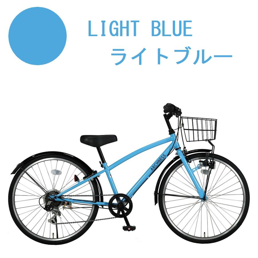 自転車 シティサイクル 24インチ シマノ 6段変速 ギヤ カゴ ライト 鍵