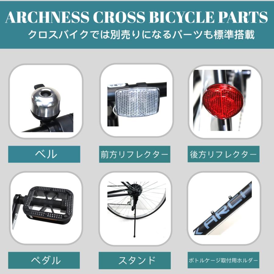 クロスバイク700C ホワイト CRB7006V ヨドバシ.com - シボレー CHEVROLET クロスバイク 440mm 700×28C