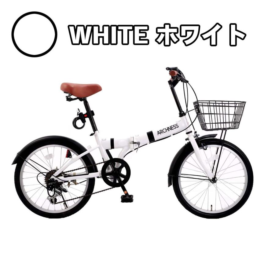 【通常価格より1000円OFF中！！6月6日10時まで！！】自転車 折りたたみ自転車20インチ シマノ 6段変速 カゴ カギ・ライト付 ARCHNESS 206-1B｜aiton｜15