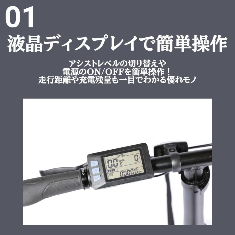 YADEA ヤディア yadea 電動自転車 電動アシスト自転車 YADEA ヤディア yadea 電動自転車 電動アシスト自転車