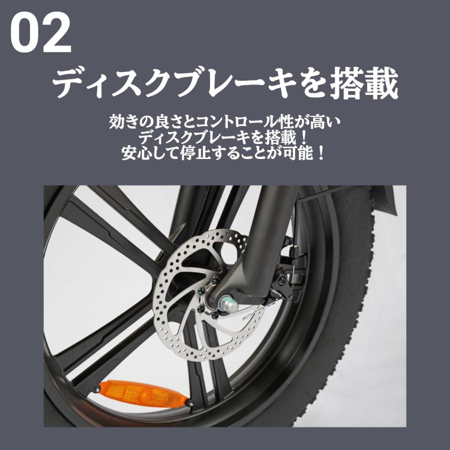 YADEA ヤディア yadea 電動自転車 電動アシスト自転車 YADEA ヤディア yadea 電動自転車 電動アシスト自転車