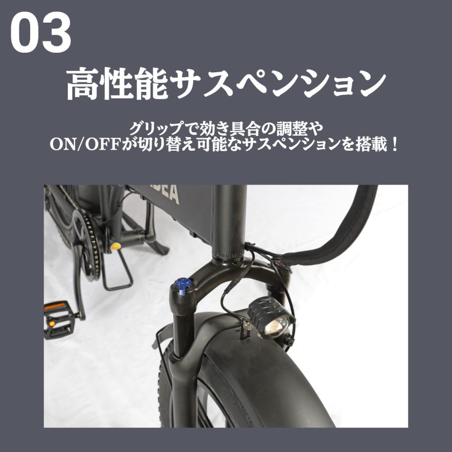 YADEA ヤディア yadea 電動自転車 電動アシスト自転車 YADEA ヤディア yadea 電動自転車 電動アシスト自転車