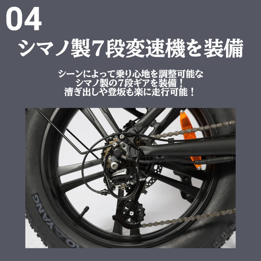 YADEA ヤディア yadea 電動自転車 電動アシスト自転車 YADEA ヤディア yadea 電動自転車 電動アシスト自転車