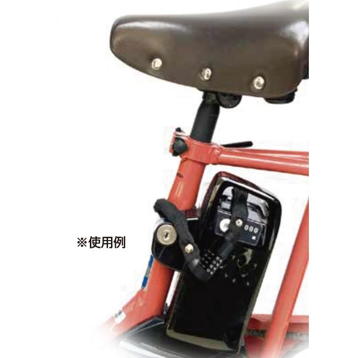 電動アシスト自転車バッテリー盗難防止用チェーン錠 JC-082C 電動アシスト自転車バッテリー盗難防止用チェーン錠 JC-082C