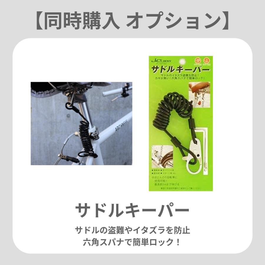 完組配送】シティサイクル 26インチ シマノ6段変速ギア ママチャリ