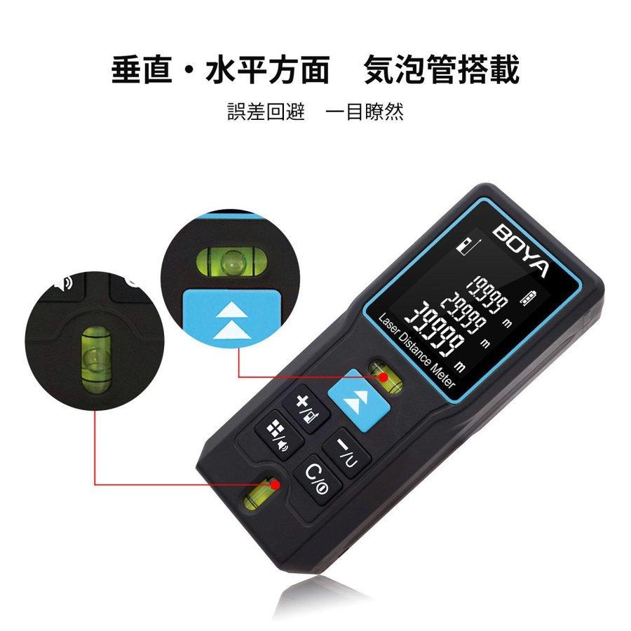 測量の道具 防水型デジタル温度計 佐藤計量器製作所 公式オンラインショップ