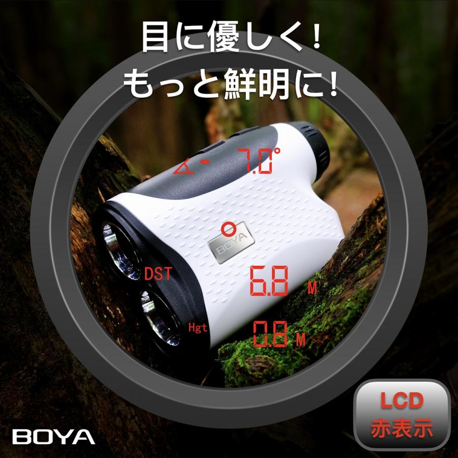 BOYA ゴルフ レーザー距離計 LCD赤色表示 最速0.2秒 最大1000m BOYA ゴルフ レーザー距離計 LCD赤色表示 最速0.2秒 最大1000m