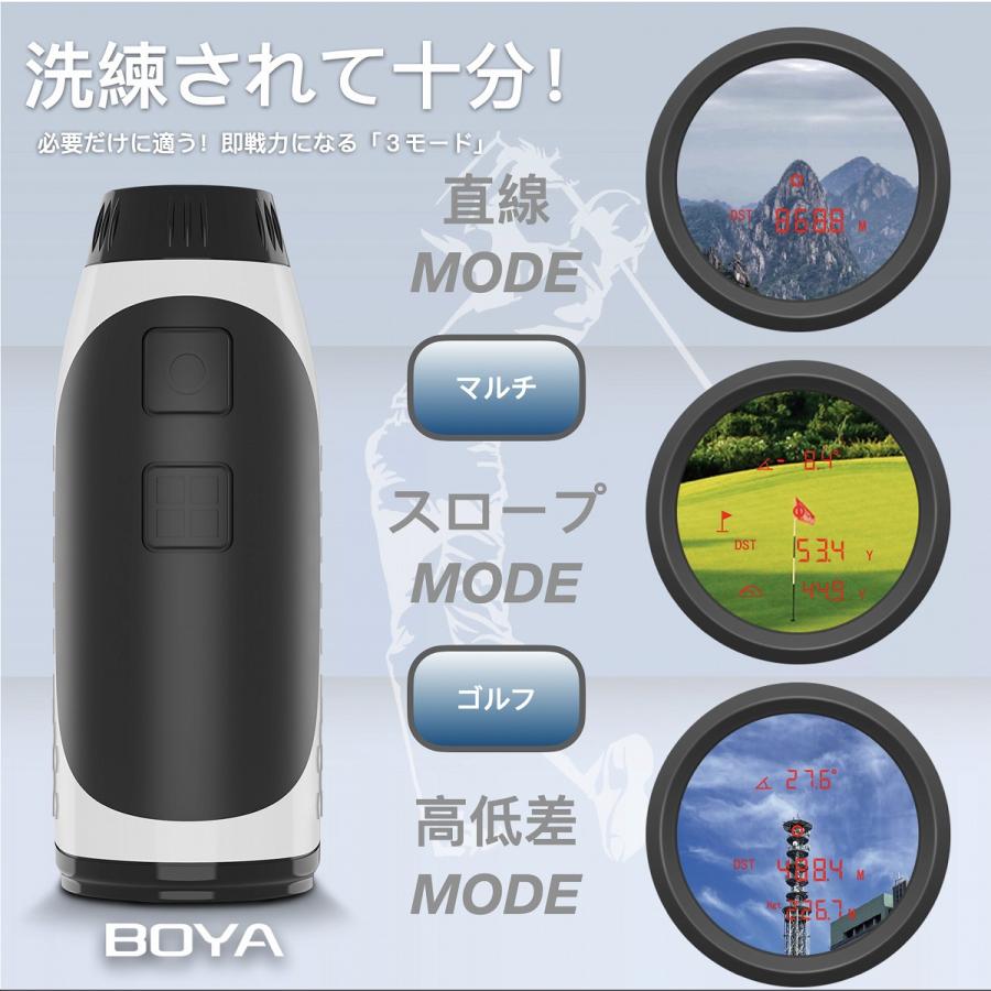 BOYA ゴルフ レーザー距離計 LCD赤色表示 最速0.2秒 最大1000m BOYA ゴルフ レーザー距離計 LCD赤色表示 最速0.2秒 最大1000m