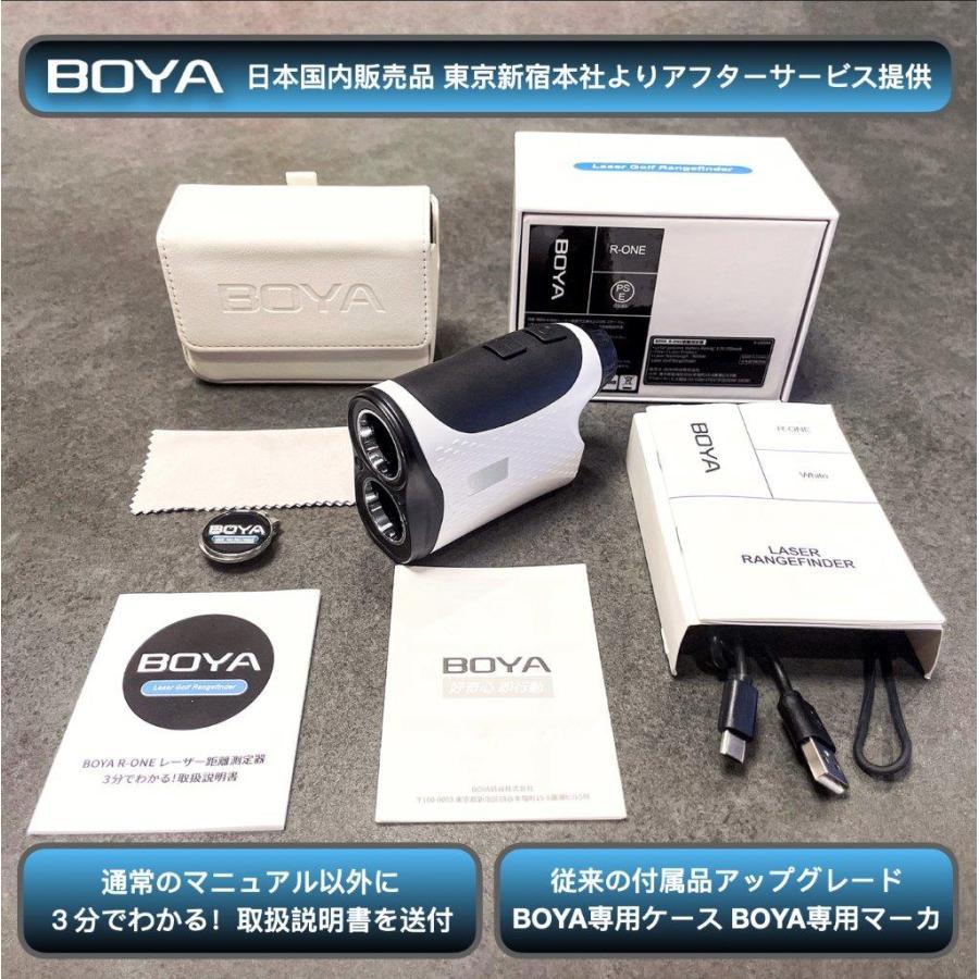 BOYA ゴルフ レーザー距離計 LCD赤色表示 最速0.2秒 最大1000m