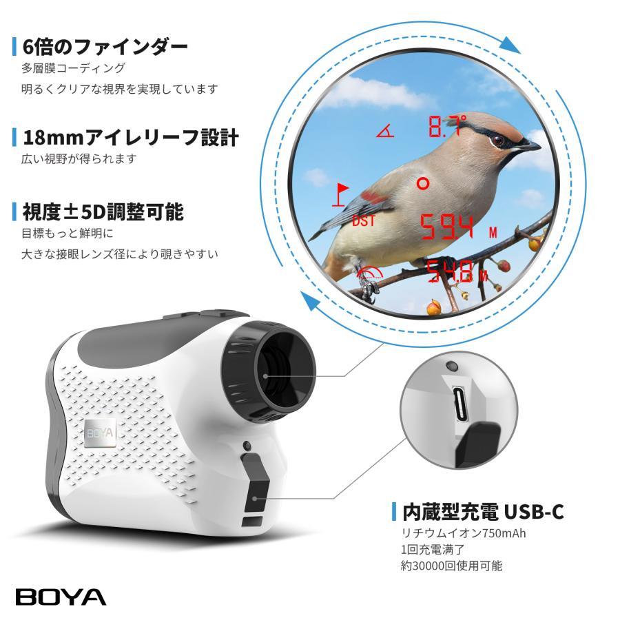 BOYA ゴルフ レーザー距離計 LCD赤色表示 最速0.2秒 最大1000m BOYA ゴルフ レーザー距離計 LCD赤色表示 最速0.2秒 最大1000m