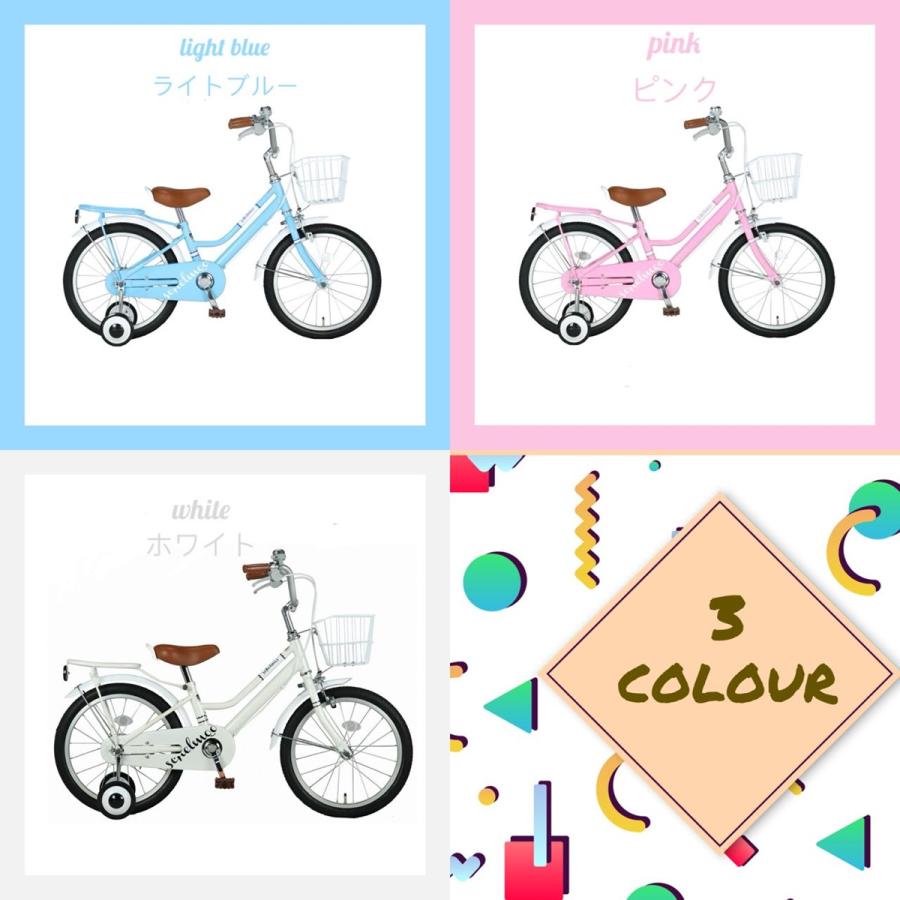 子供用自転車 18インチ 補助輪 カゴ 子ども キッズ ジュニア 子供用自転車 18インチ 補助輪 カゴ 子ども キッズ ジュニア