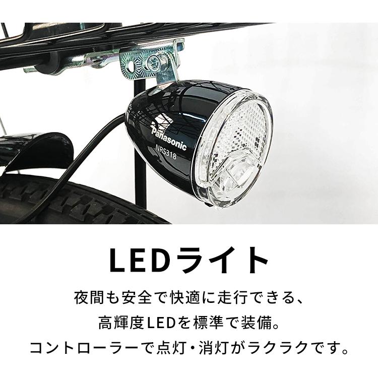 PELTECH 電動アシスト自転車 20インチ 折りたたみ自転車 電動自転車