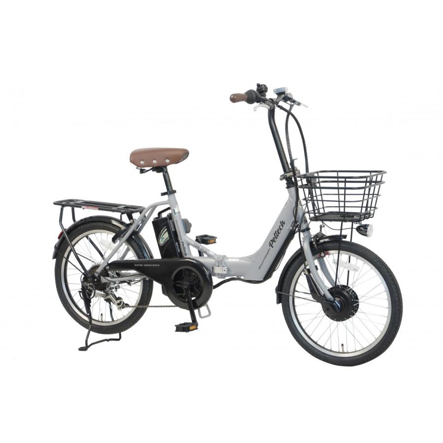 PELTECH 電動アシスト 自転車 アルミ 20インチ 折りたたみ 電動 PELTECH 電動アシスト 自転車 アルミ 20インチ 折りたたみ 電動