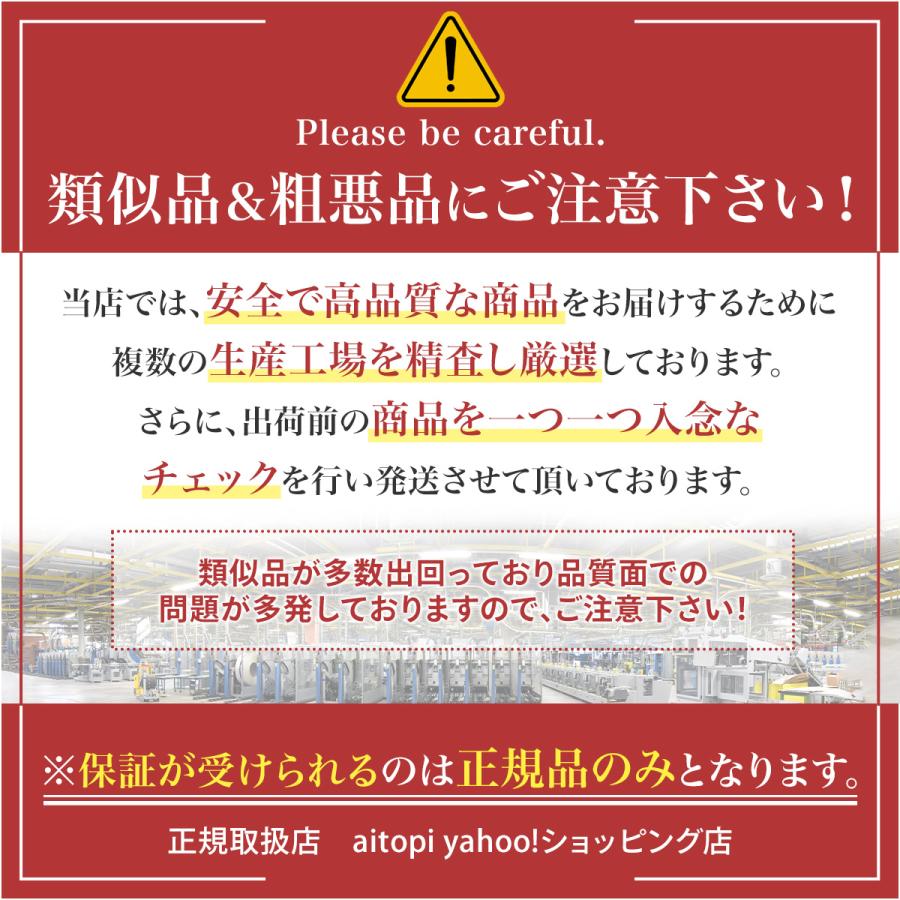 車 収納 天井 ネット ルーフ ファスナー付き キャンプ アウトドア 車中泊 ミニバン SUV 荷物 ルーフネット 車内 |  | 14